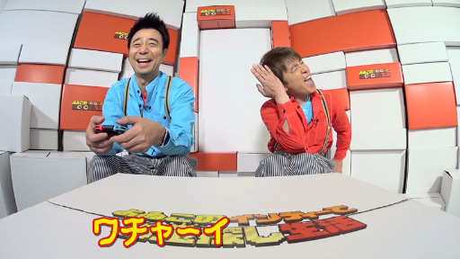 ꡼ No.005 | ֤𤳤ΥǥǤõפκǽ󤬸饹ȤΤϥ󥲡Mr. ShiftyפȶϷѥ륲֥