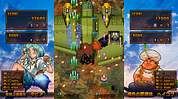 ꡼ No.005 | ֥С2פNintendo SwitchǤۿϡ1998ǯ˥꡼줿̵νĥSTG