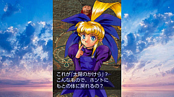 ꡼ No.007 | ֥С2פNintendo SwitchǤۿϡ1998ǯ˥꡼줿̵νĥSTG