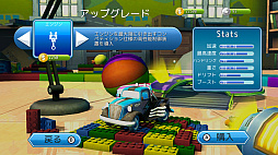 画像ギャラリー No.006のサムネイル画像 / 子供部屋が舞台のミニカーレース「Super Toy Cars」，Switch向けに配信開始