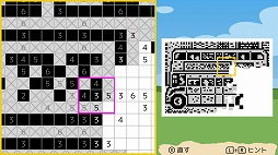 画像ギャラリー No.004のサムネイル画像 / 「モザイクアート Fill-a-Pix DELUXE」,Switch版が7月12日に配信決定。本日より体験版が配信中