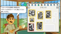 画像ギャラリー No.005のサムネイル画像 / 「モザイクアート Fill-a-Pix DELUXE」,Switch版が7月12日に配信決定。本日より体験版が配信中