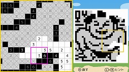 画像ギャラリー No.006のサムネイル画像 / 「モザイクアート Fill-a-Pix DELUXE」,Switch版が7月12日に配信決定。本日より体験版が配信中