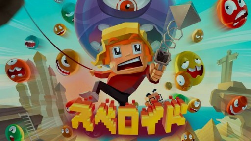 ���������꡼ No.001�Υ���ͥ������ / ������Wii U�����ȥ���оݤˤ����ֲƵ٤ߤ��ԤƤʤ�������פ�������곫��