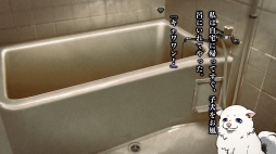 画像ギャラリー No.005のサムネイル画像 / Nintendo Switch向けホラーノベル「送り犬」が7月12日に配信開始