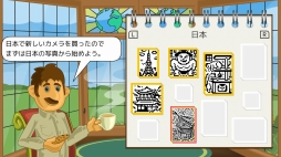 ꡼ No.001 | ѥ륲֥⥶ Fill-a-Pix Deluxeפۿ