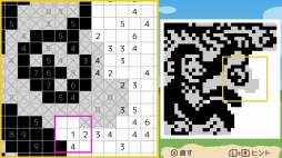 ꡼ No.003 | ѥ륲֥⥶ Fill-a-Pix Deluxeפۿ