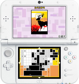 ꡼ No.003 | ֥åԥ㡼å֥ԥ Block-a-Pixפ3DS88ȯ