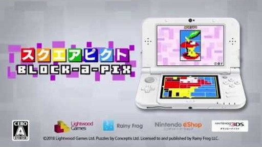 ˥ƥɡ3DSɥեȡ֥ԥ Block-a-Pix