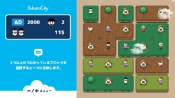 ꡼ No.001 | ƥ¤ѥ륲֥Х饷ƥסSwitchǤ89ۿ