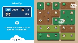 ꡼ No.003Υͥ / ƥ¤ѥ֥Х饷ƥפNintendo SwitchǤۿ