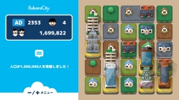 ꡼ No.005Υͥ / ƥ¤ѥ֥Х饷ƥפNintendo SwitchǤۿ