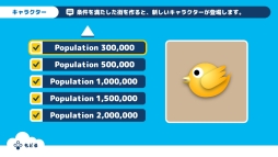 ꡼ No.007Υͥ / ƥ¤ѥ֥Х饷ƥפNintendo SwitchǤۿ