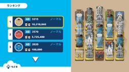 ꡼ No.008Υͥ / ƥ¤ѥ֥Х饷ƥפNintendo SwitchǤۿ