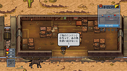 ꡼ No.002 | æ󥲡The Escapists 2פSwitchǤۿϡDLCƱ꡼