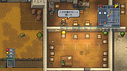 ꡼ No.004 | æ󥲡The Escapists 2פSwitchǤۿϡDLCƱ꡼