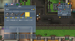 ꡼ No.013 | æ󥲡The Escapists 2פSwitchǤۿϡDLCƱ꡼