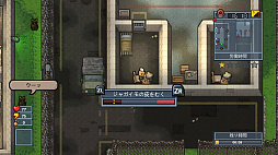 ꡼ No.014 | æ󥲡The Escapists 2פSwitchǤۿϡDLCƱ꡼