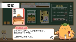 ꡼ No.005 | ֥åȤ߹碌ƴѥ֥ƥȻפNintendo Switchۿ