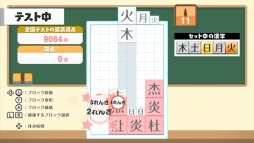 ꡼ No.007 | ֥åȤ߹碌ƴѥ֥ƥȻפNintendo Switchۿ