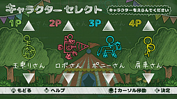 黒板が舞台のランゲーム チョークダッシュカーニバル Switch版が配信開始
