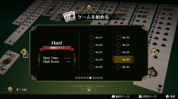 ꡼ No.004 | Nintendo SwitchDLեȡ֥ѥƥFפ96ȯ