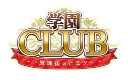 ꡼ No.001 | Nintendo SwitchǡֳرCLUBݸΥҥߥġפۿϡ̾ΩرˤADV