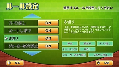 ꡼ No.003 | Nintendo SwitchDLեȡܳAI ٹפeåפۿ