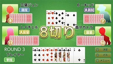 ꡼ No.004 | Nintendo SwitchDLեȡܳAI ٹפeåפۿ