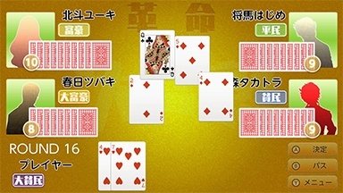 ꡼ No.006 | Nintendo SwitchDLեȡܳAI ٹפeåפۿ