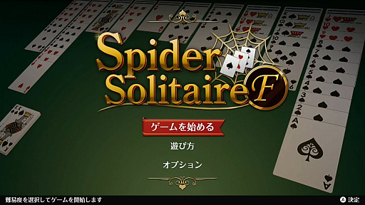 ꡼ No.002Υͥ / Switch֥ѥƥFפȯ䡣Fʥե饤ϥ˥꡼1