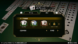 ꡼ No.003Υͥ / Switch֥ѥƥFפȯ䡣Fʥե饤ϥ˥꡼1