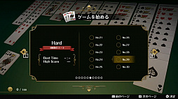 ꡼ No.006Υͥ / Switch֥ѥƥFפȯ䡣Fʥե饤ϥ˥꡼1