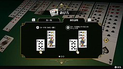 ꡼ No.007Υͥ / Switch֥ѥƥFפȯ䡣Fʥե饤ϥ˥꡼1