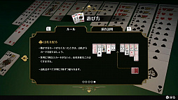 ꡼ No.008Υͥ / Switch֥ѥƥFפȯ䡣Fʥե饤ϥ˥꡼1