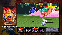 ꡼ No.003Υͥ / ֥եʥեȡפ֥ѥ פʤ7ϿCAPCOM BELT ACTION COLLECTIONפ920ȯ