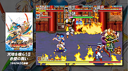 ꡼ No.006Υͥ / ֥եʥեȡפ֥ѥ פʤ7ϿCAPCOM BELT ACTION COLLECTIONפ920ȯ