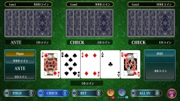 画像ギャラリー No.004のサムネイル画像 / トランプの定番ゲーム4種を収録した「THE カード」がNintendo Switch向けに配信開始