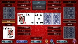 画像ギャラリー No.006のサムネイル画像 / トランプの定番ゲーム4種を収録した「THE カード」がNintendo Switch向けに配信開始