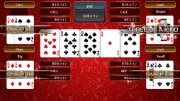 画像ギャラリー No.007のサムネイル画像 / トランプの定番ゲーム4種を収録した「THE カード」がNintendo Switch向けに配信開始