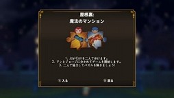 ꡼ No.005Υͥ / ѥ륲֥롼ॺ ȥ硼Ի׵ĤʥѥפSwitchۿ