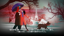 画像ギャラリー No.004のサムネイル画像 / Switch用DLソフト「PERFECT ANGLE イリュージョン パズル」が10月11日に配信。あらかじめダウンロードが開始