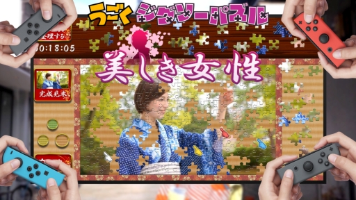 ꡼ No.001Υͥ / ꡼2ơ֤ѥ פNintendo Switchۿ