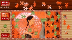 ꡼ No.003 | ꡼2ơ֤ѥ פNintendo Switchۿ