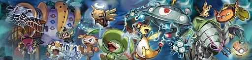 3dsのテーマに ポケモン 百ポケ夜行 と ポケモン ウルトラビースト が登場
