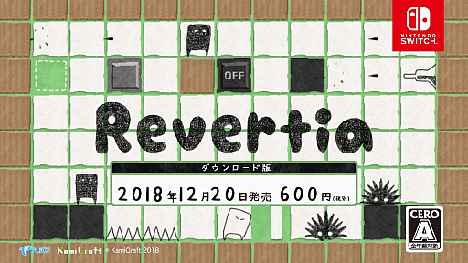 ꡼ No.001Υͥ / ѥRevertiaפSwitchǤۿϡ4PLiCyॳƥȼ޺