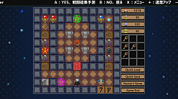 画像ギャラリー No.001のサムネイル画像 / 「World Wide Adventure」の作品をピックアップして収録した,Switch向け「WWA COLLECTION」が12月20日に配信