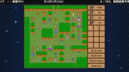 画像ギャラリー No.004のサムネイル画像 / 「World Wide Adventure」の作品をピックアップして収録した,Switch向け「WWA COLLECTION」が12月20日に配信