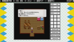 画像ギャラリー No.005のサムネイル画像 / 「World Wide Adventure」の作品をピックアップして収録した,Switch向け「WWA COLLECTION」が12月20日に配信