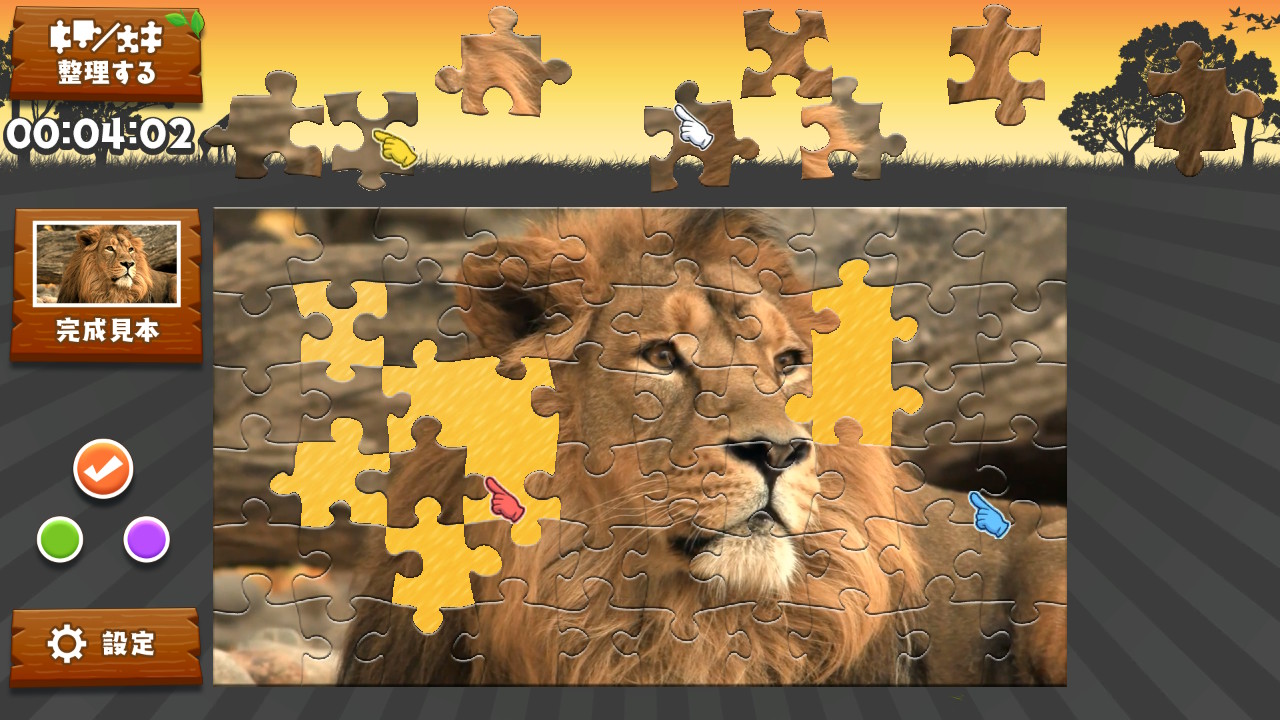 画像集 003 絵柄が動くパズルゲーム うごくジグソーパズル 野生動物 がswitch向けに